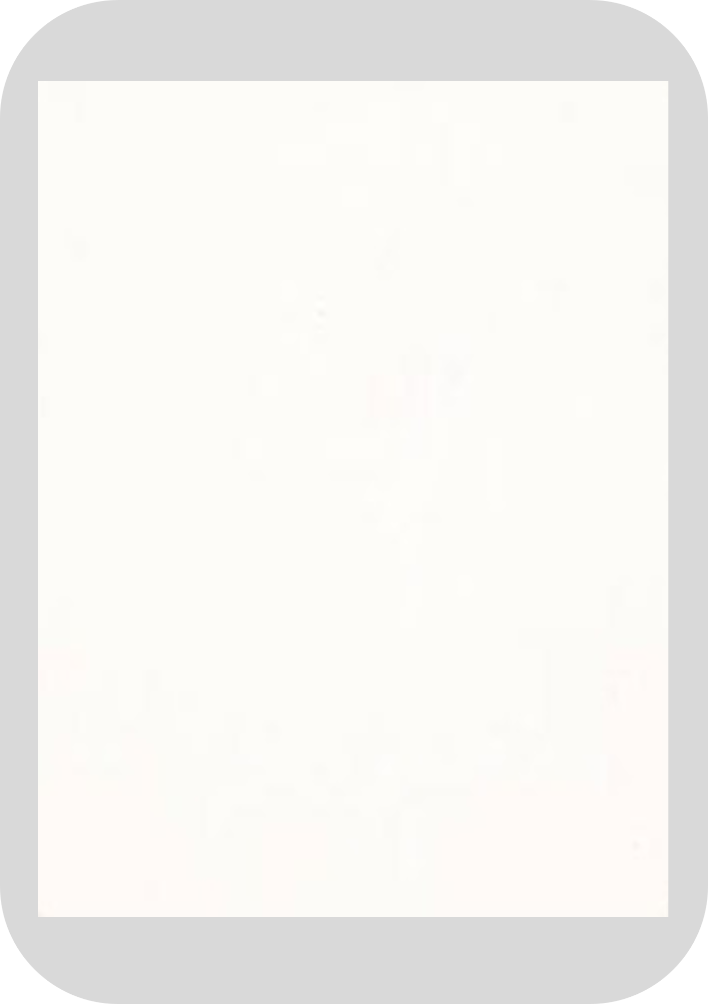 H 11 마블화이트